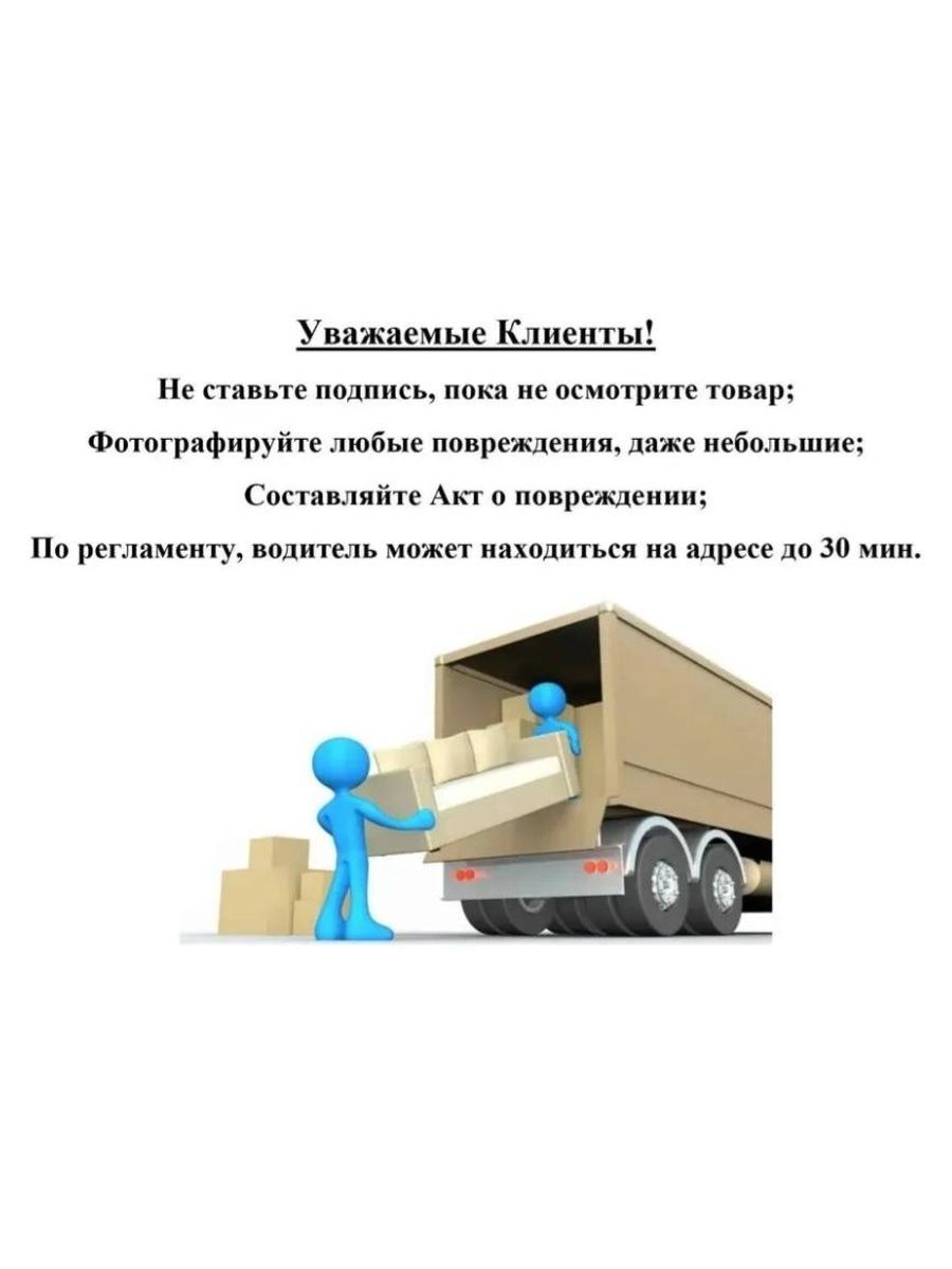 Обувница для прихожей Милан, серая