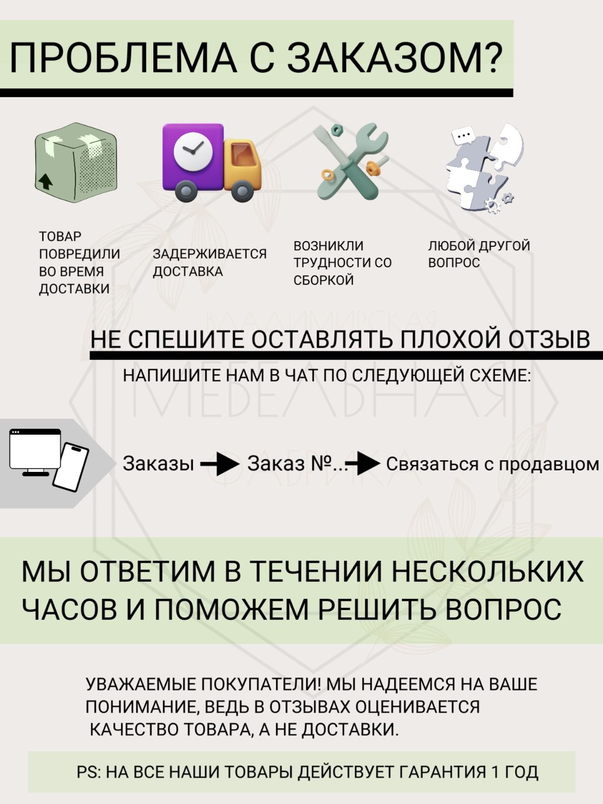 Кровать двухспальная Люсия (160х200) ,светло-зеленый  